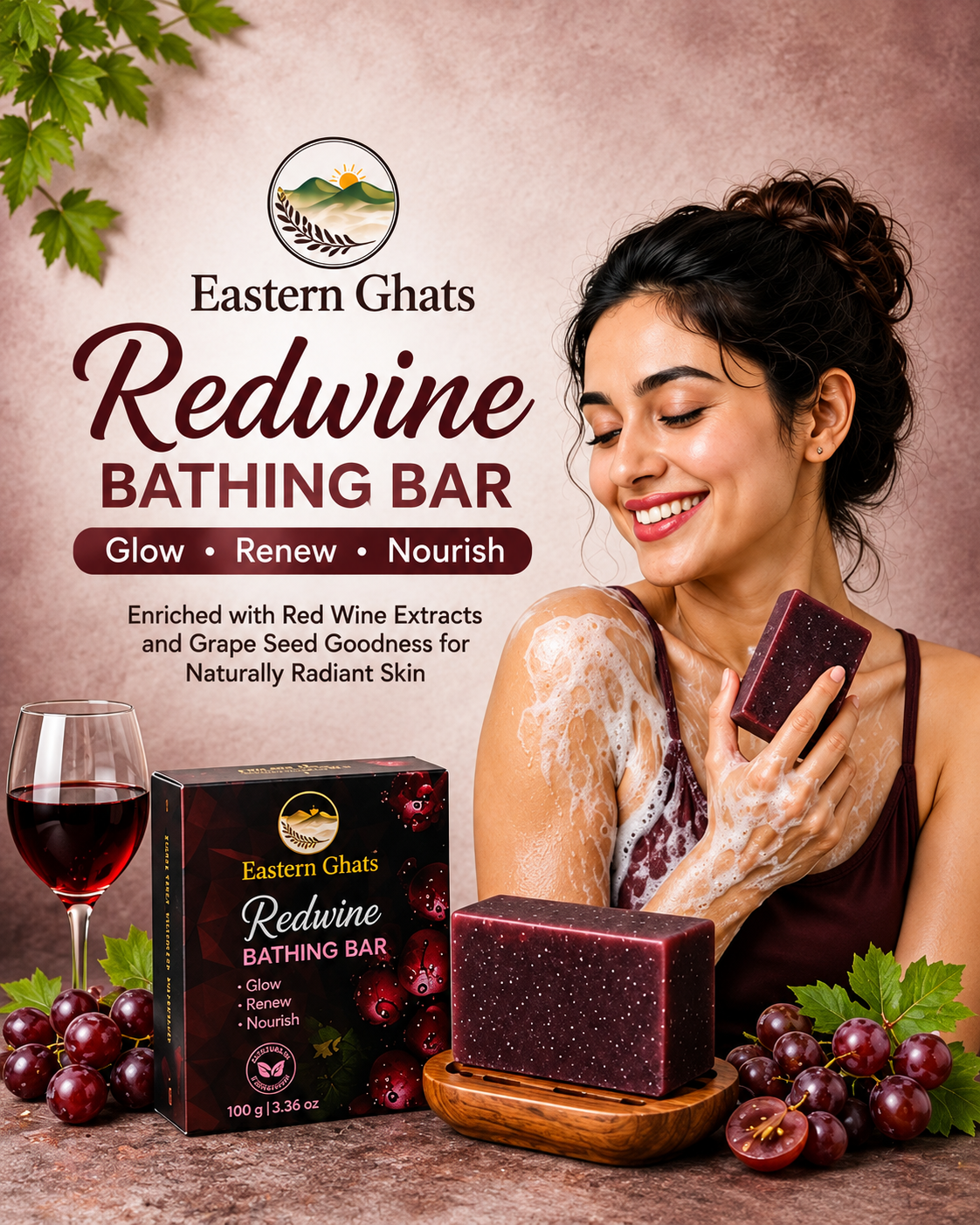 Redwine Bathing Bar - product image 1